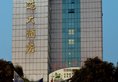 Tourist Hotel в Чжухай Китай ✅. Забронировать номер онлайн по выгодной цене в Tourist Hotel. Трансфер из аэропорта.