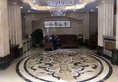 Hua Xin Hotel в Чжухай Китай ✅. Забронировать номер онлайн по выгодной цене в Hua Xin Hotel. Трансфер из аэропорта.