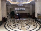 Hua Xin Hotel в Чжухай Китай ✅. Забронировать номер онлайн по выгодной цене в Hua Xin Hotel. Трансфер из аэропорта.