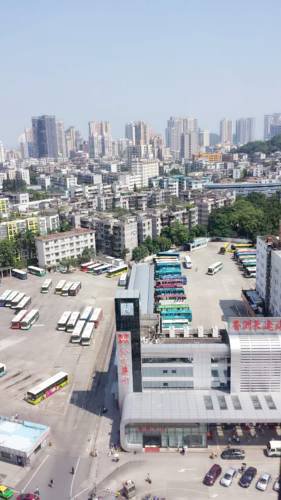 Xiangzhou Bus Station Apartment в Чжухай Китай ✅. Забронировать номер онлайн по выгодной цене в Xiangzhou Bus Station Apartment. Трансфер из аэропорта.
