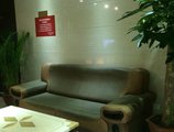 Zhuhai Tengda Hotel в Чжухай Китай ✅. Забронировать номер онлайн по выгодной цене в Zhuhai Tengda Hotel. Трансфер из аэропорта.