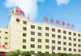 Sihai Commercial Hotel в Чжухай Китай ✅. Забронировать номер онлайн по выгодной цене в Sihai Commercial Hotel. Трансфер из аэропорта.