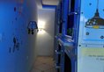 Zhuhai Fuhuali Youth Hostel в Чжухай Китай ✅. Забронировать номер онлайн по выгодной цене в Zhuhai Fuhuali Youth Hostel. Трансфер из аэропорта.