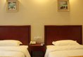 GreenTree Alliance Guangdong Zhuhai Qinglv Road Jingshan Park Hotel в Чжухай Китай ✅. Забронировать номер онлайн по выгодной цене в GreenTree Alliance Guangdong Zhuhai Qinglv Road Jingshan Park Hotel. Трансфер из аэропорта.