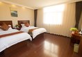 GreenTree Alliance Guangdong Zhuhai Qinglv Road Jingshan Park Hotel в Чжухай Китай ✅. Забронировать номер онлайн по выгодной цене в GreenTree Alliance Guangdong Zhuhai Qinglv Road Jingshan Park Hotel. Трансфер из аэропорта.