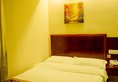 GreenTree Alliance Guangdong Zhuhai Qinglv Road Jingshan Park Hotel в Чжухай Китай ✅. Забронировать номер онлайн по выгодной цене в GreenTree Alliance Guangdong Zhuhai Qinglv Road Jingshan Park Hotel. Трансфер из аэропорта.
