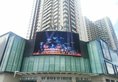 Zhuhai Baozupo ApartHotel в Чжухай Китай ✅. Забронировать номер онлайн по выгодной цене в Zhuhai Baozupo ApartHotel. Трансфер из аэропорта.