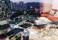 Zhuhai Shangju Apartment в Чжухай Китай ✅. Забронировать номер онлайн по выгодной цене в Zhuhai Shangju Apartment. Трансфер из аэропорта.