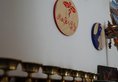 Zhuhai Cangzang Time Hostel в Чжухай Китай ✅. Забронировать номер онлайн по выгодной цене в Zhuhai Cangzang Time Hostel. Трансфер из аэропорта.