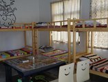 Zhuhai Cangzang Time Hostel в Чжухай Китай ✅. Забронировать номер онлайн по выгодной цене в Zhuhai Cangzang Time Hostel. Трансфер из аэропорта.