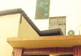 Zhuhai Cangzang Time Hostel в Чжухай Китай ✅. Забронировать номер онлайн по выгодной цене в Zhuhai Cangzang Time Hostel. Трансфер из аэропорта.