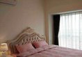 Zhuhai Sunshine Apartment(New Xiangzhou Branch) в Чжухай Китай ✅. Забронировать номер онлайн по выгодной цене в Zhuhai Sunshine Apartment(New Xiangzhou Branch). Трансфер из аэропорта.