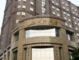 Zhuhai Xiangquan Hotel в Чжухай Китай ✅. Забронировать номер онлайн по выгодной цене в Zhuhai Xiangquan Hotel. Трансфер из аэропорта.