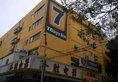 7Days Inn Zhuhai Xiangzhou Mall в Чжухай Китай ✅. Забронировать номер онлайн по выгодной цене в 7Days Inn Zhuhai Xiangzhou Mall. Трансфер из аэропорта.