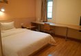 7Days Inn Zhuhai Xiangzhou Mall в Чжухай Китай ✅. Забронировать номер онлайн по выгодной цене в 7Days Inn Zhuhai Xiangzhou Mall. Трансфер из аэропорта.