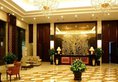 Zhuhai Liuhe Holiday Hotel в Чжухай Китай ✅. Забронировать номер онлайн по выгодной цене в Zhuhai Liuhe Holiday Hotel. Трансфер из аэропорта.