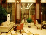 Zhuhai Liuhe Holiday Hotel в Чжухай Китай ✅. Забронировать номер онлайн по выгодной цене в Zhuhai Liuhe Holiday Hotel. Трансфер из аэропорта.