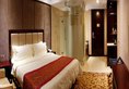 Zhuhai Liuhe Holiday Hotel в Чжухай Китай ✅. Забронировать номер онлайн по выгодной цене в Zhuhai Liuhe Holiday Hotel. Трансфер из аэропорта.