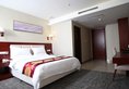 Zhuhai Royal View Hotel в Чжухай Китай ✅. Забронировать номер онлайн по выгодной цене в Zhuhai Royal View Hotel. Трансфер из аэропорта.
