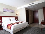 Zhuhai Royal View Hotel в Чжухай Китай ✅. Забронировать номер онлайн по выгодной цене в Zhuhai Royal View Hotel. Трансфер из аэропорта.