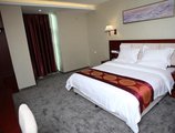 Zhuhai Royal View Hotel в Чжухай Китай ✅. Забронировать номер онлайн по выгодной цене в Zhuhai Royal View Hotel. Трансфер из аэропорта.