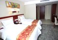 Zhuhai Royal View Hotel в Чжухай Китай ✅. Забронировать номер онлайн по выгодной цене в Zhuhai Royal View Hotel. Трансфер из аэропорта.