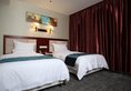 Zhuhai Royal View Hotel в Чжухай Китай ✅. Забронировать номер онлайн по выгодной цене в Zhuhai Royal View Hotel. Трансфер из аэропорта.