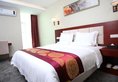 Zhuhai Royal View Hotel в Чжухай Китай ✅. Забронировать номер онлайн по выгодной цене в Zhuhai Royal View Hotel. Трансфер из аэропорта.
