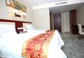 Zhuhai Royal View Hotel в Чжухай Китай ✅. Забронировать номер онлайн по выгодной цене в Zhuhai Royal View Hotel. Трансфер из аэропорта.