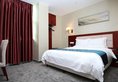 Zhuhai Royal View Hotel в Чжухай Китай ✅. Забронировать номер онлайн по выгодной цене в Zhuhai Royal View Hotel. Трансфер из аэропорта.