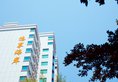 Zhuhai Enjoy Coast Residence в Чжухай Китай ✅. Забронировать номер онлайн по выгодной цене в Zhuhai Enjoy Coast Residence. Трансфер из аэропорта.