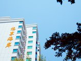 Zhuhai Enjoy Coast Residence в Чжухай Китай ✅. Забронировать номер онлайн по выгодной цене в Zhuhai Enjoy Coast Residence. Трансфер из аэропорта.