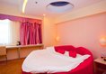 Zhuhai Enjoy Coast Residence в Чжухай Китай ✅. Забронировать номер онлайн по выгодной цене в Zhuhai Enjoy Coast Residence. Трансфер из аэропорта.