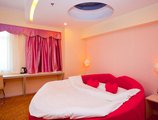 Zhuhai Enjoy Coast Residence в Чжухай Китай ✅. Забронировать номер онлайн по выгодной цене в Zhuhai Enjoy Coast Residence. Трансфер из аэропорта.