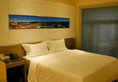 Zhuhai Guo Zheng Hotel в Чжухай Китай ✅. Забронировать номер онлайн по выгодной цене в Zhuhai Guo Zheng Hotel. Трансфер из аэропорта.