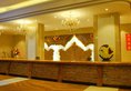 Zhuhai Guo Zheng Hotel в Чжухай Китай ✅. Забронировать номер онлайн по выгодной цене в Zhuhai Guo Zheng Hotel. Трансфер из аэропорта.