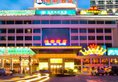 Zhuhai Hongdu Hotel в Чжухай Китай ✅. Забронировать номер онлайн по выгодной цене в Zhuhai Hongdu Hotel. Трансфер из аэропорта.