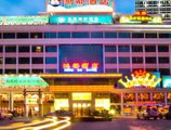 Zhuhai Hongdu Hotel в Чжухай Китай ✅. Забронировать номер онлайн по выгодной цене в Zhuhai Hongdu Hotel. Трансфер из аэропорта.