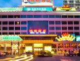 Zhuhai Hongdu Hotel в Чжухай Китай ✅. Забронировать номер онлайн по выгодной цене в Zhuhai Hongdu Hotel. Трансфер из аэропорта.