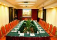 Zhuhai Hongdu Hotel в Чжухай Китай ✅. Забронировать номер онлайн по выгодной цене в Zhuhai Hongdu Hotel. Трансфер из аэропорта.