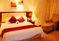 Zhuhai Hongdu Hotel в Чжухай Китай ✅. Забронировать номер онлайн по выгодной цене в Zhuhai Hongdu Hotel. Трансфер из аэропорта.
