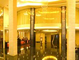 Zhuhai Hongdu Hotel в Чжухай Китай ✅. Забронировать номер онлайн по выгодной цене в Zhuhai Hongdu Hotel. Трансфер из аэропорта.