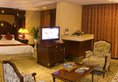 Zhuhai Hongdu Hotel в Чжухай Китай ✅. Забронировать номер онлайн по выгодной цене в Zhuhai Hongdu Hotel. Трансфер из аэропорта.