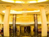 Zhuhai Hongdu Hotel в Чжухай Китай ✅. Забронировать номер онлайн по выгодной цене в Zhuhai Hongdu Hotel. Трансфер из аэропорта.