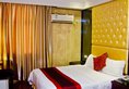 Zhuhai Hongdu Hotel в Чжухай Китай ✅. Забронировать номер онлайн по выгодной цене в Zhuhai Hongdu Hotel. Трансфер из аэропорта.