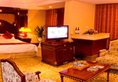 Zhuhai Hongdu Hotel в Чжухай Китай ✅. Забронировать номер онлайн по выгодной цене в Zhuhai Hongdu Hotel. Трансфер из аэропорта.