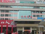 Zhuhai Hongdu Hotel