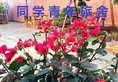 Classmate Hostel Gongbeikouan в Чжухай Китай ✅. Забронировать номер онлайн по выгодной цене в Classmate Hostel Gongbeikouan. Трансфер из аэропорта.