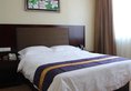 Zhuhai Platinum Holiday Hotel в Чжухай Китай ✅. Забронировать номер онлайн по выгодной цене в Zhuhai Platinum Holiday Hotel. Трансфер из аэропорта.