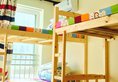 Zhuhai Shiguang Youth Hostel в Чжухай Китай ✅. Забронировать номер онлайн по выгодной цене в Zhuhai Shiguang Youth Hostel. Трансфер из аэропорта.
